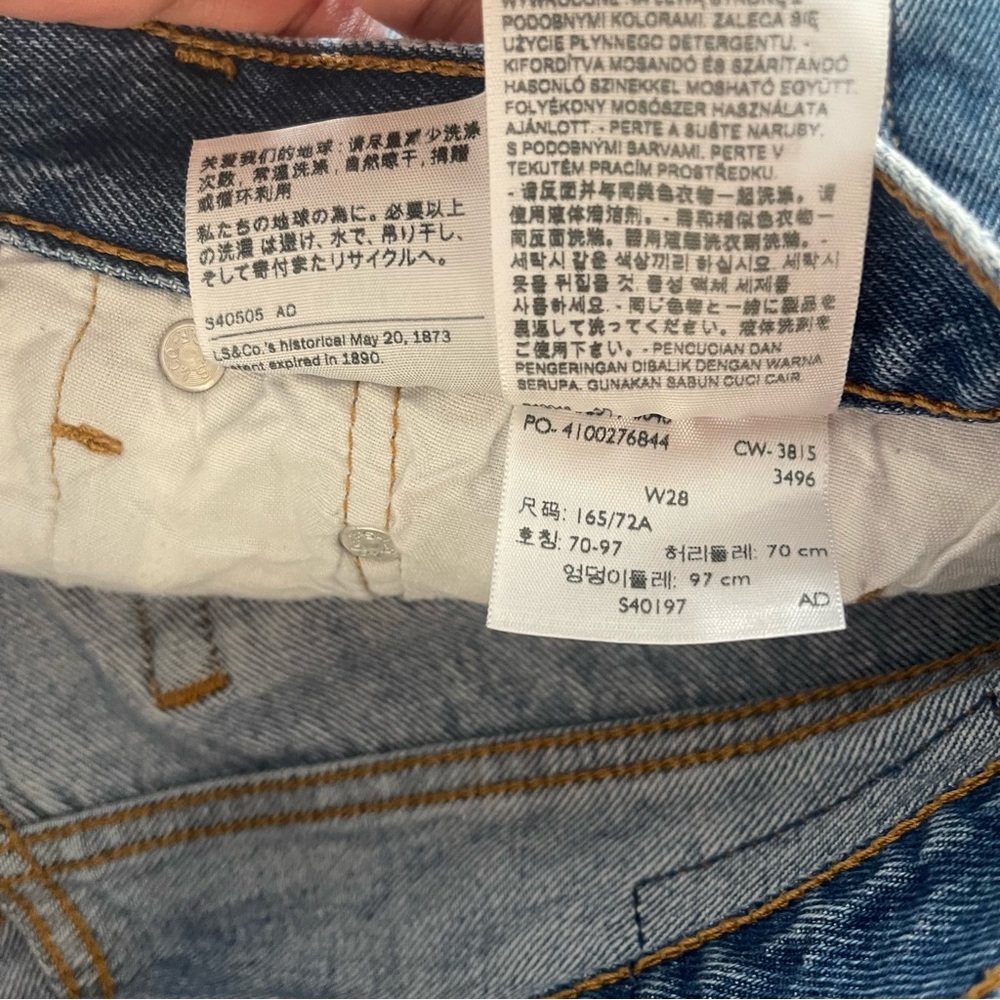 Levis 501 Denim shorts size 28 - Picture 3 of 3